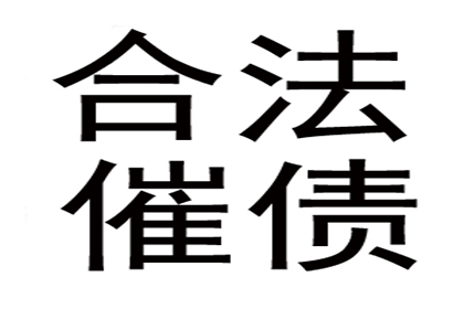 法院判决助力吴先生拿回80万工伤赔偿金